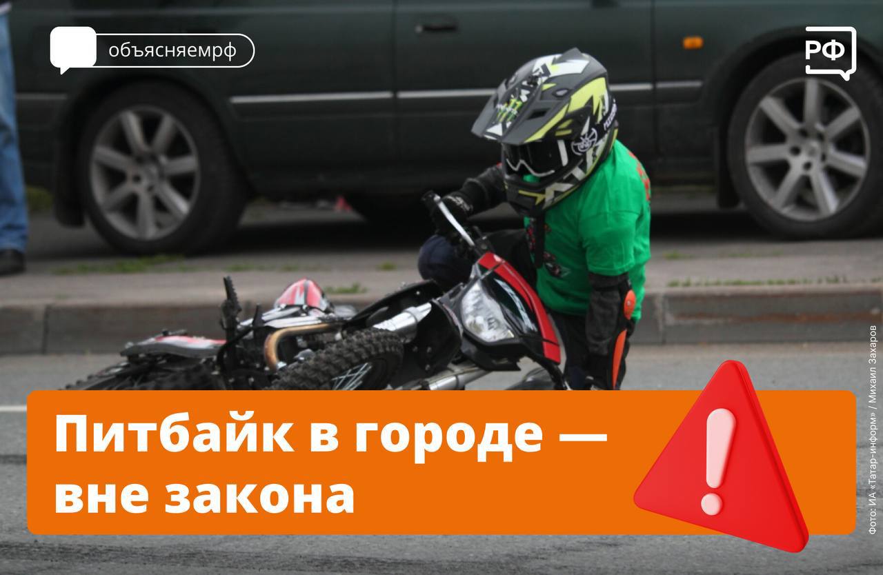 К
