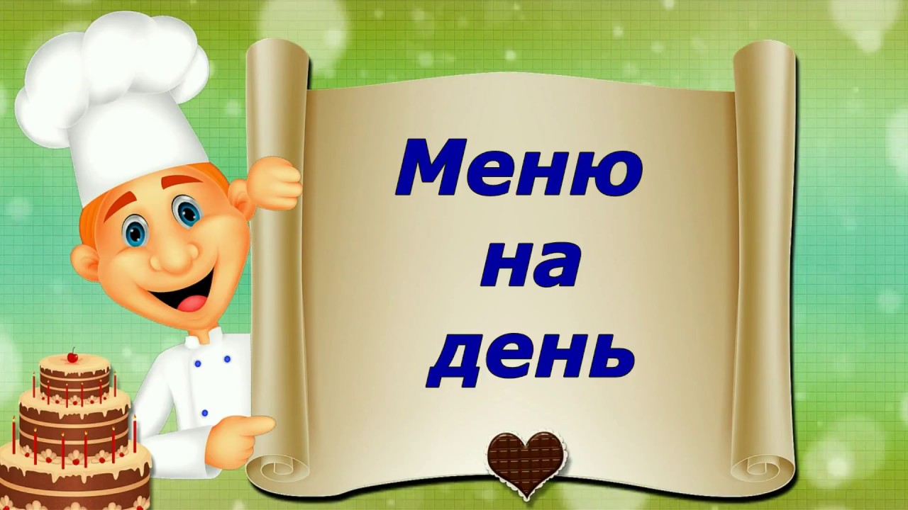 5ее